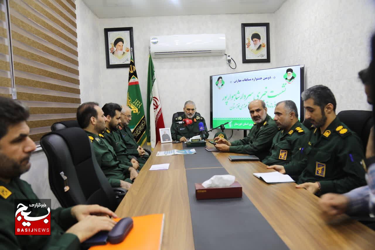 کسب مقامهای برتر سپاه خوزستان در مسابقات مهارت آموزی کشوری سال ۱۴۰۲؛ «انتظار میرود امسال نیز سربازان استان در این رقابتها بدرخشند» کسب مقامهای برتر سپاه خوزستان در مسابقات مهارت آموزی کشوری سال ۱۴۰۲؛ «انتظار میرود امسال نیز سربازان استان در این رقابتها بدرخشند»