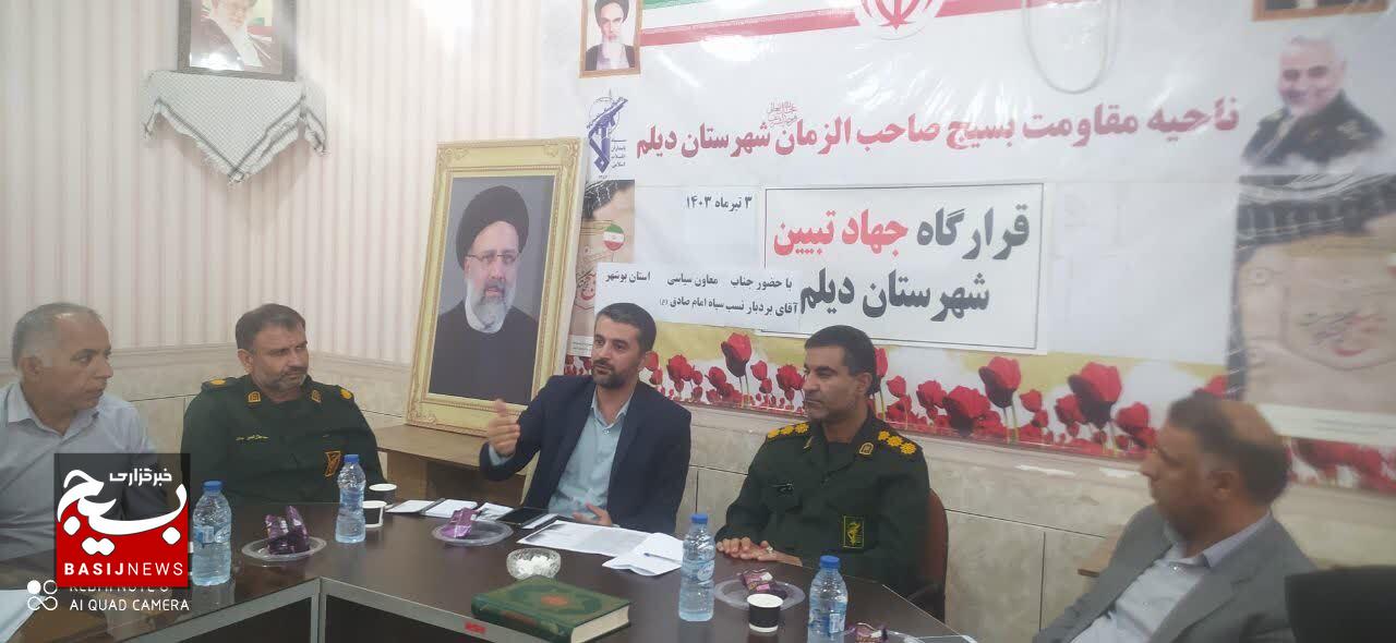 در انتخابات پیش رو فرصت آزمون و خطا نداریم