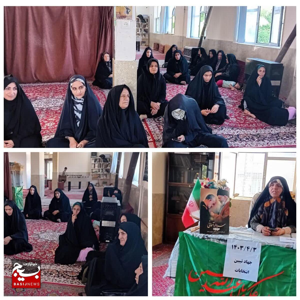 انتخابات قوی مستلزم اوج مشارکت مردمی است
