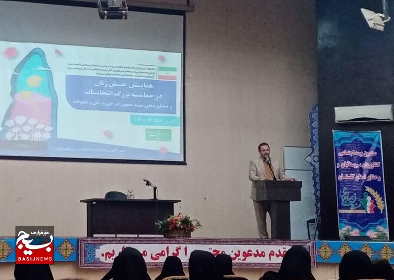 «بیمه رایگان» هدیه شهید جمهور به مادران روستایی «بیمه رایگان» هدیه شهید جمهور به مادران روستایی