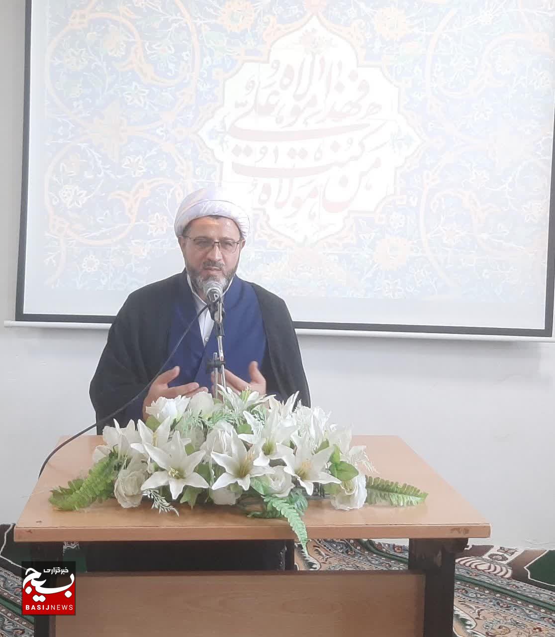 غدیر تداوم بخش رسالت نبی مکرم اسلام میباشد غدیر تداوم بخش رسالت نبی مکرم اسلام میباشد
