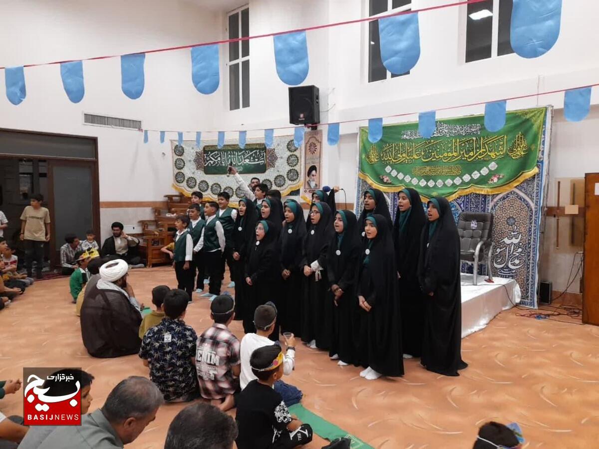 جشن عید سعید غدیر خم در مجتمع مسکونی شهرکرد
