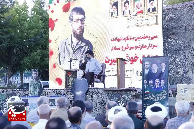 سی هفتمین سالگرد سردار شهید مهدی خوش سیرت در شهر آستانه اشرفیه سی هفتمین سالگرد سردار شهید مهدی خوش سیرت در شهر آستانه اشرفیه
