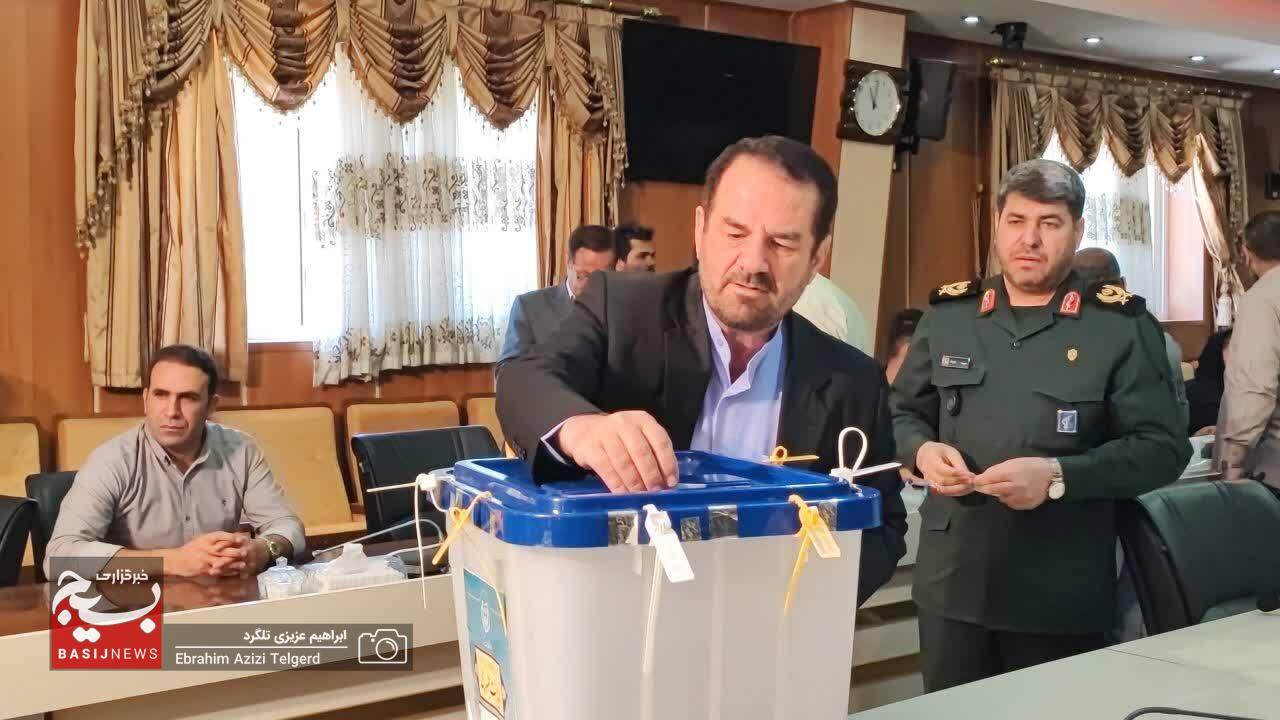 رای گیری در کهگیلویه و بویراحمد
