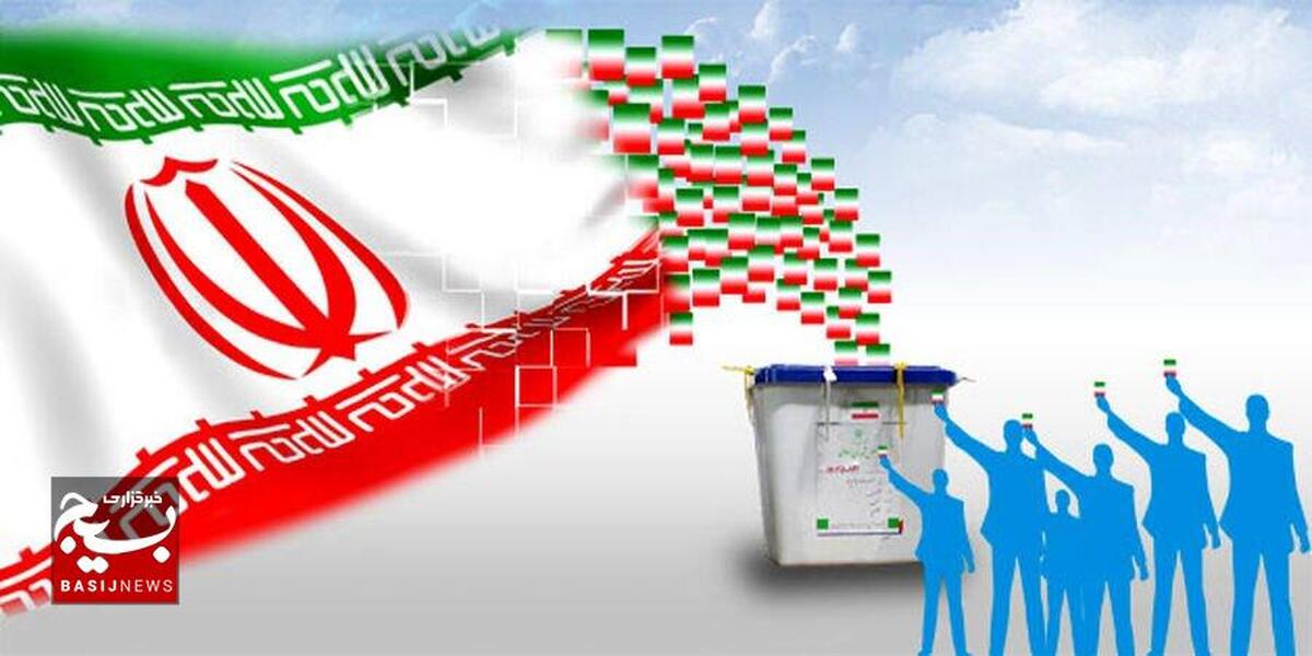 روستاهای صفرین،محمد آباد و حسن آباد الموت غربی پای صندوق رای