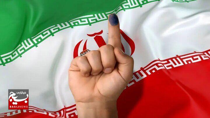 تبلیغات دور دوم انتخابات ریاست جمهوری از فردا آغاز میشود تبلیغات دور دوم انتخابات ریاست جمهوری از فردا آغاز میشود