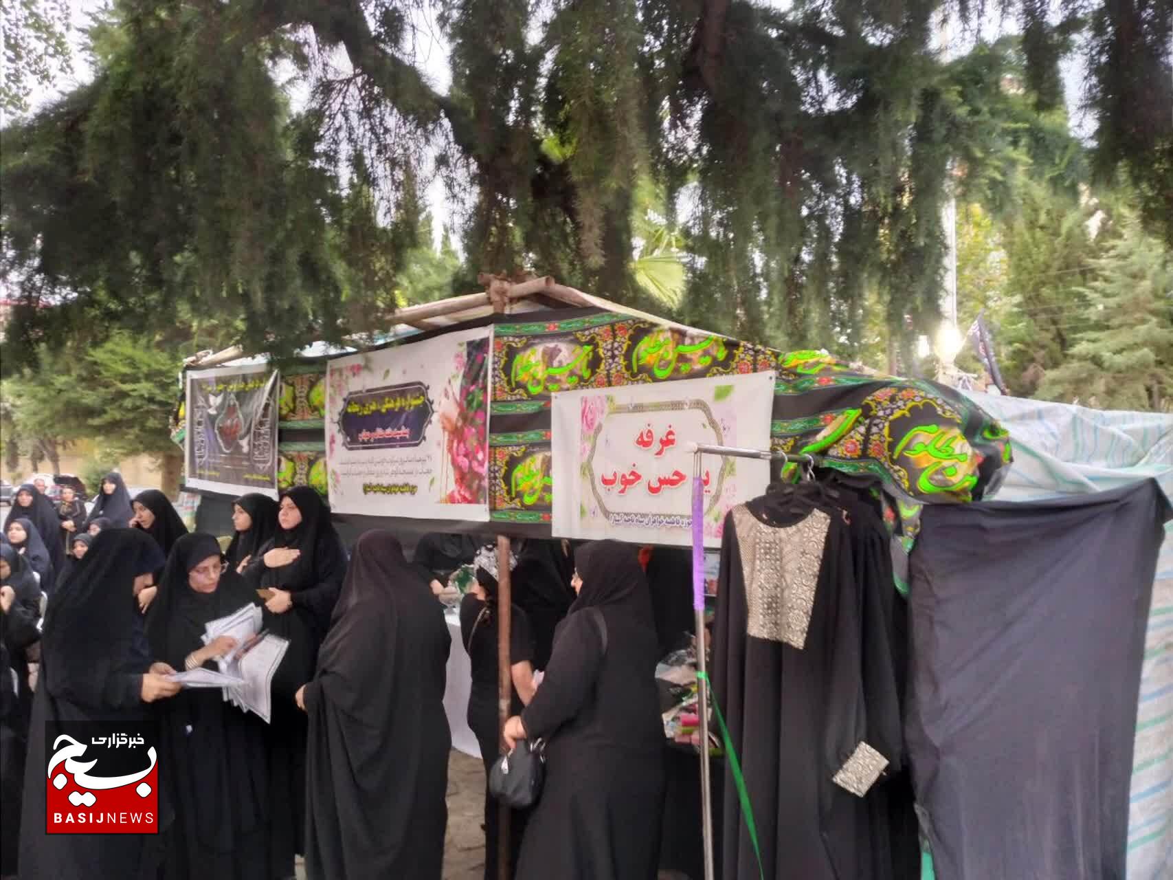اجتماع بزرگ مدافعان حریم خانواده در آستارا اجتماع بزرگ مدافعان حریم خانواده در آستارا