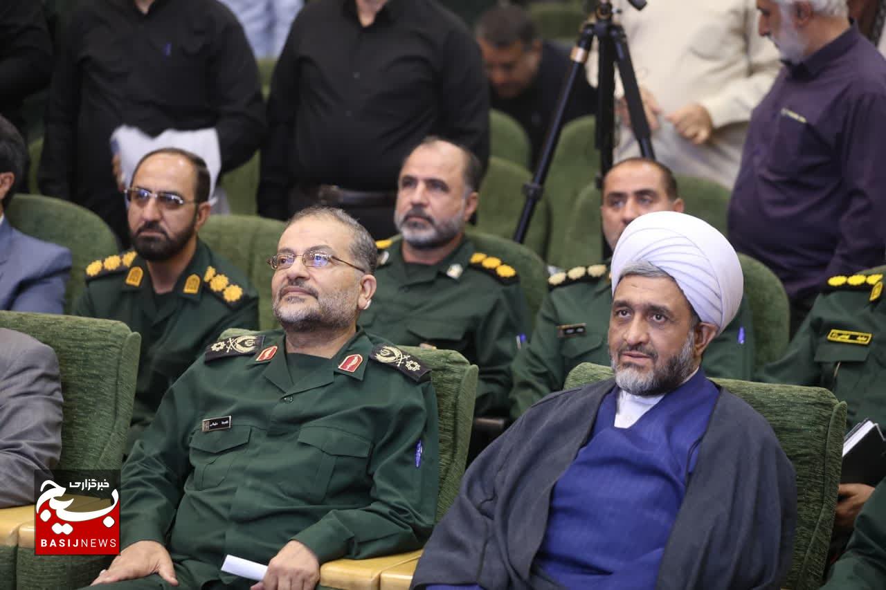 همایش تجلی اخلاص