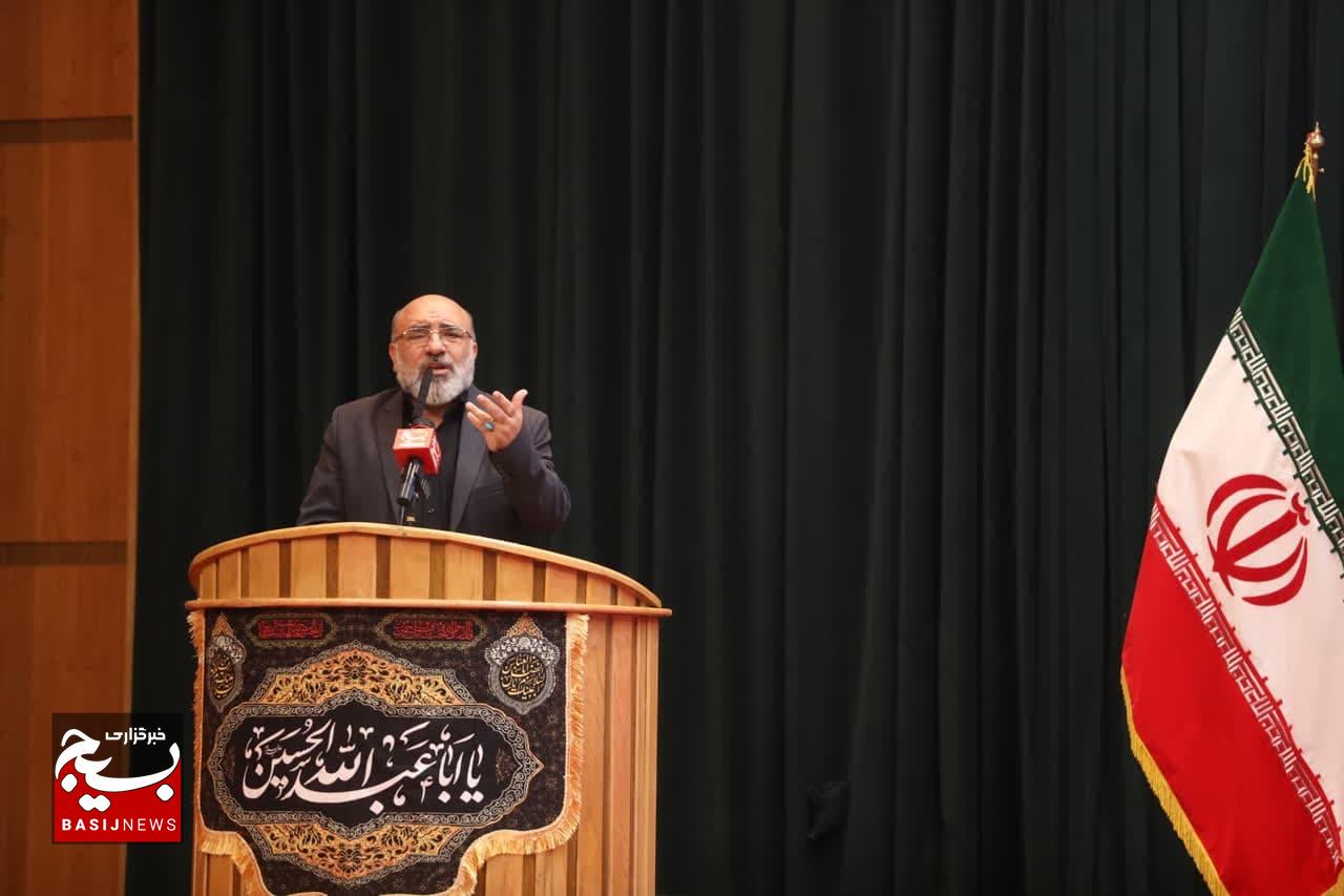 همایش تجلی اخلاص