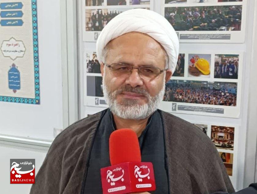 دومین روز نمایشگاه دستاوردهای نمایندگی ولی فقیه در سپاه و بسیج
