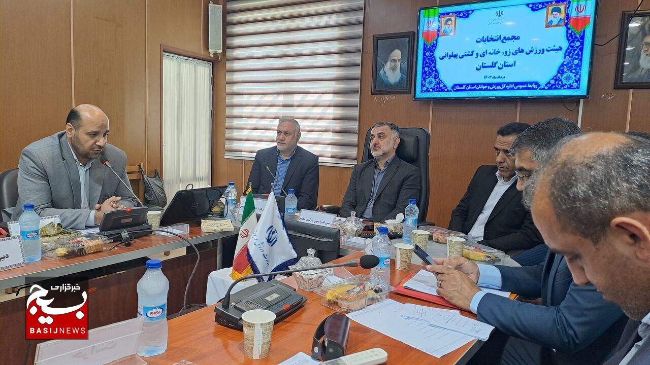 اعتماد دوباره مجمع ورزش پهلوانی گلستان به رییس هیات اعتماد دوباره مجمع ورزش پهلوانی گلستان به رییس هیات