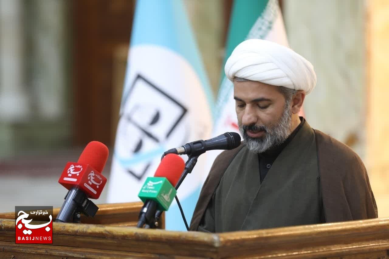 تجدید میثاق حقوقدانان بسیجی با آرمان‌های امام راحل