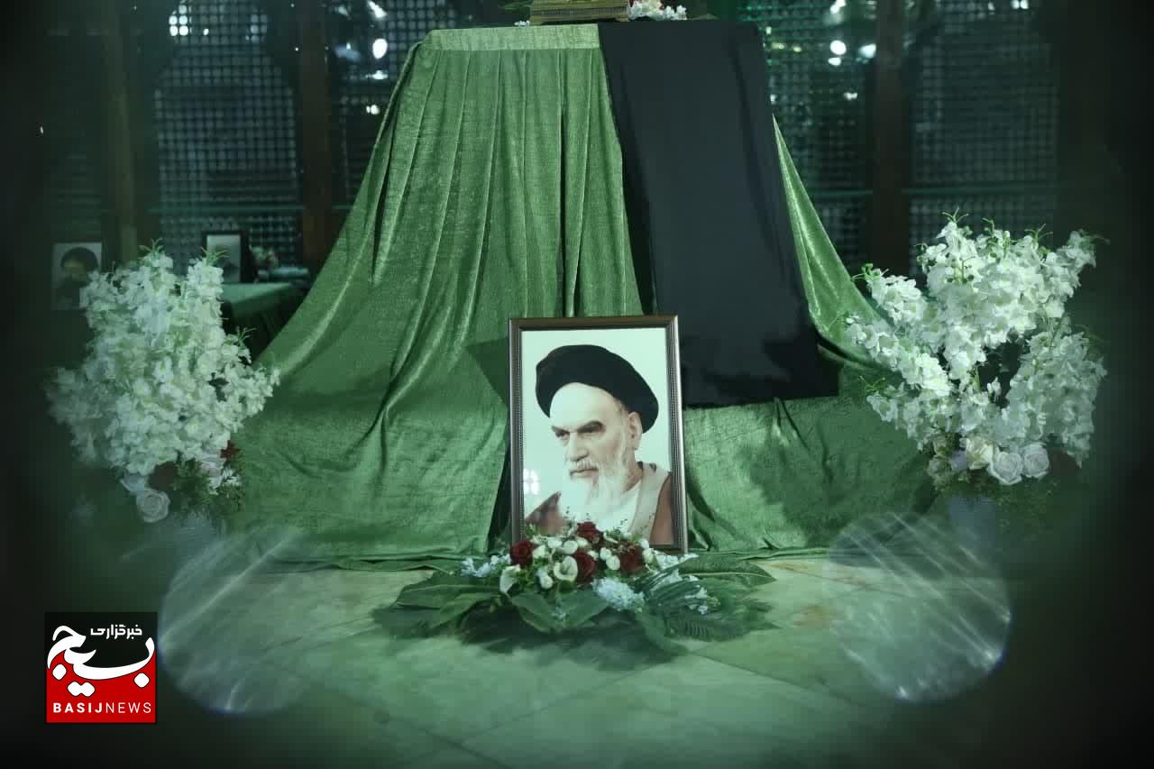 تجدید میثاق حقوقدانان بسیجی با آرمان‌های امام راحل
