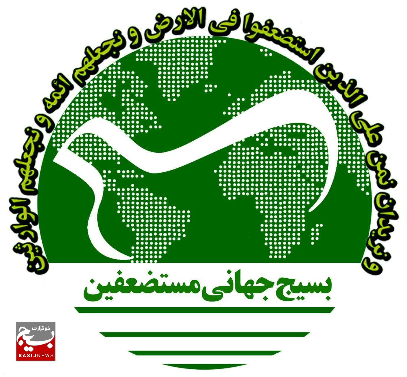 بیانیه علیه جدیدترین اقدام رژیم صهیونیستی در تهران و لبنان بیانیه علیه جدیدترین اقدام رژیم صهیونیستی در تهران و لبنان