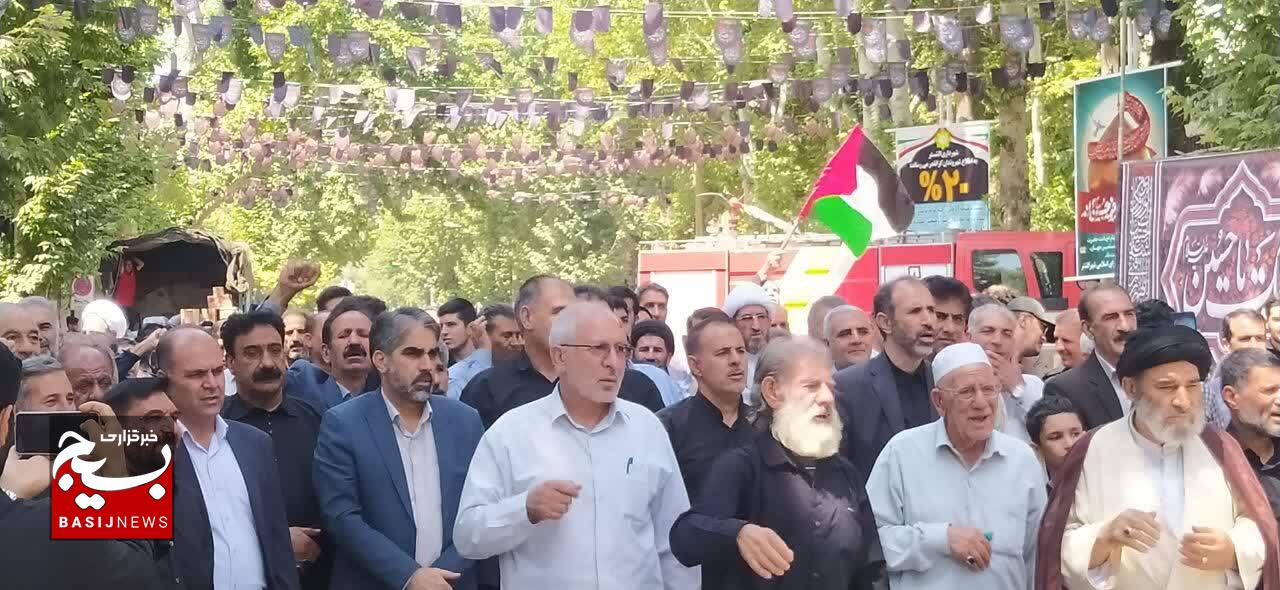 برگزاری راهپیمایی خشم در حمایت از مردم مظوم غزه و شهادت اسماعیل هنیه در سلسله