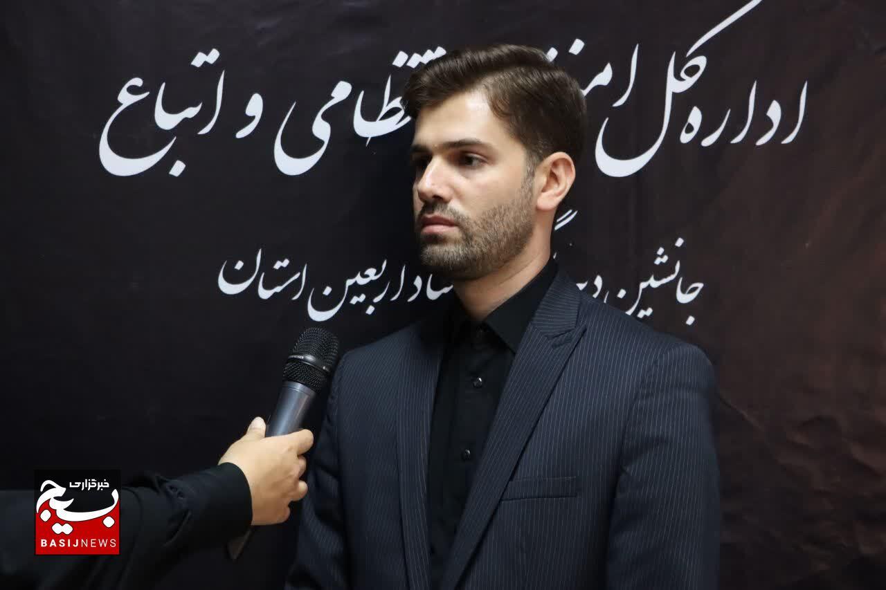 ثبتنام بیش از ۲۳ هزار گیلانی در سامانه سماح ثبتنام بیش از ۲۳ هزار گیلانی در سامانه سماح