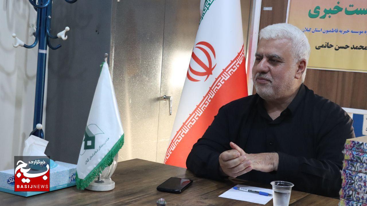 خدمات رایگان زائرسرای گیلانیها ویژه اربعین درکربلا خدمات رایگان زائرسرای گیلانیها ویژه اربعین درکربلا