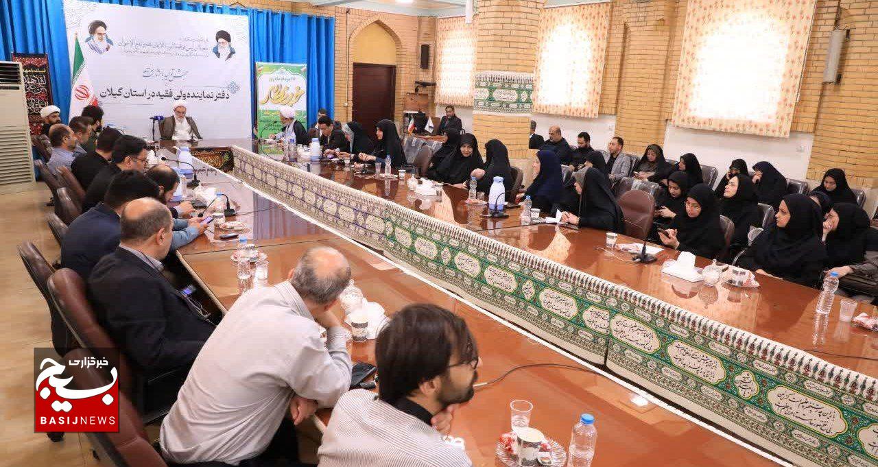 نماینده ولی فقیه در گیلان از خبرنگاران تقدیر کرد نماینده ولی فقیه در گیلان از خبرنگاران تقدیر کرد