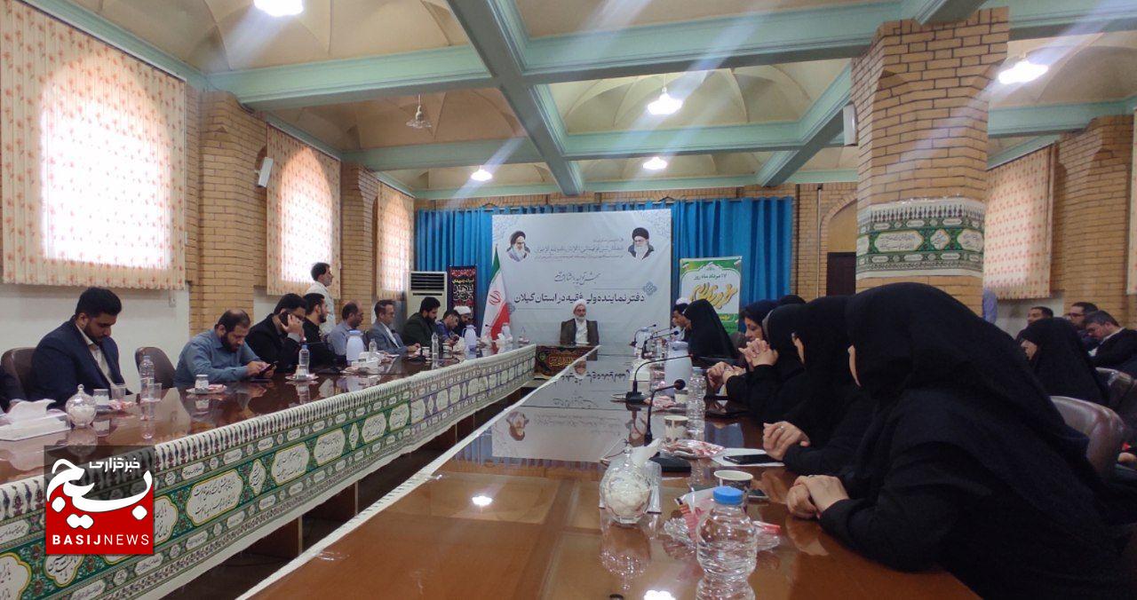 نماینده ولی فقیه در گیلان از خبرنگاران تقدیر کرد نماینده ولی فقیه در گیلان از خبرنگاران تقدیر کرد