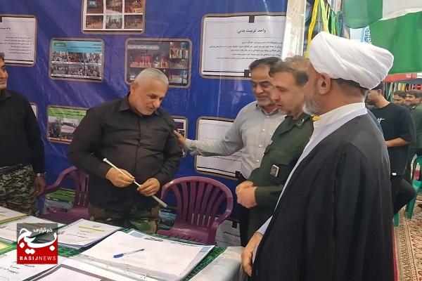 جشنواره پایگاه های مقاومت بسیج اسوه در کازرون برگزار شد + عکس جشنواره پایگاه های مقاومت بسیج اسوه در کازرون برگزار شد + عکس