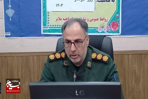 امیدآفرینی در رسالت خبرنگاران محقق میشود