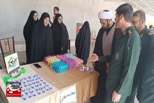 برپایی نمایشگاه پایگاههای اسوه شهرستان سروستان +عکس برپایی نمایشگاه پایگاههای اسوه شهرستان سروستان +عکس