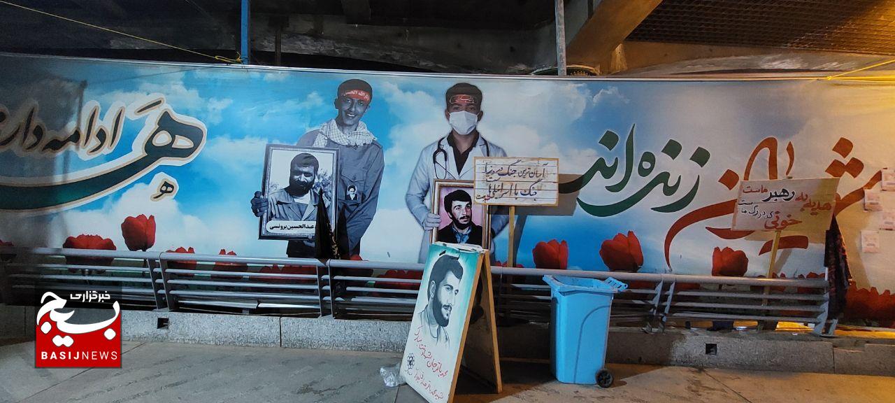 دوره آموزش و توانمندسازی سفیران مهر رضوی در جوار شهدای گمنام دوره آموزش و توانمندسازی سفیران مهر رضوی در جوار شهدای گمنام