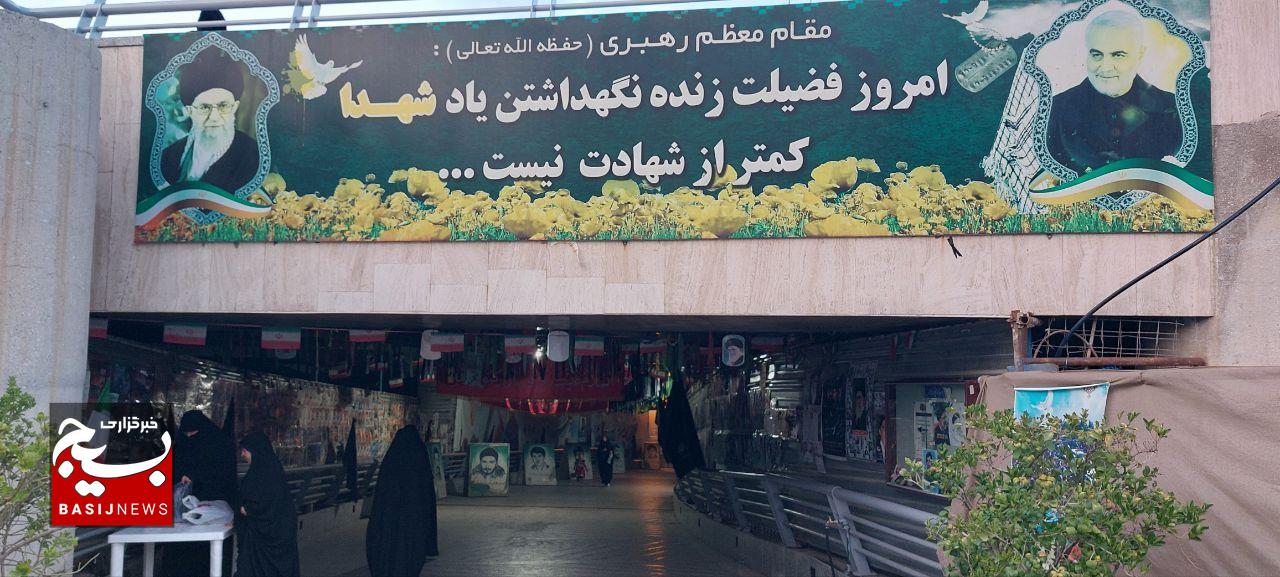 دوره آموزش و توانمندسازی سفیران مهر رضوی در جوار شهدای گمنام دوره آموزش و توانمندسازی سفیران مهر رضوی در جوار شهدای گمنام