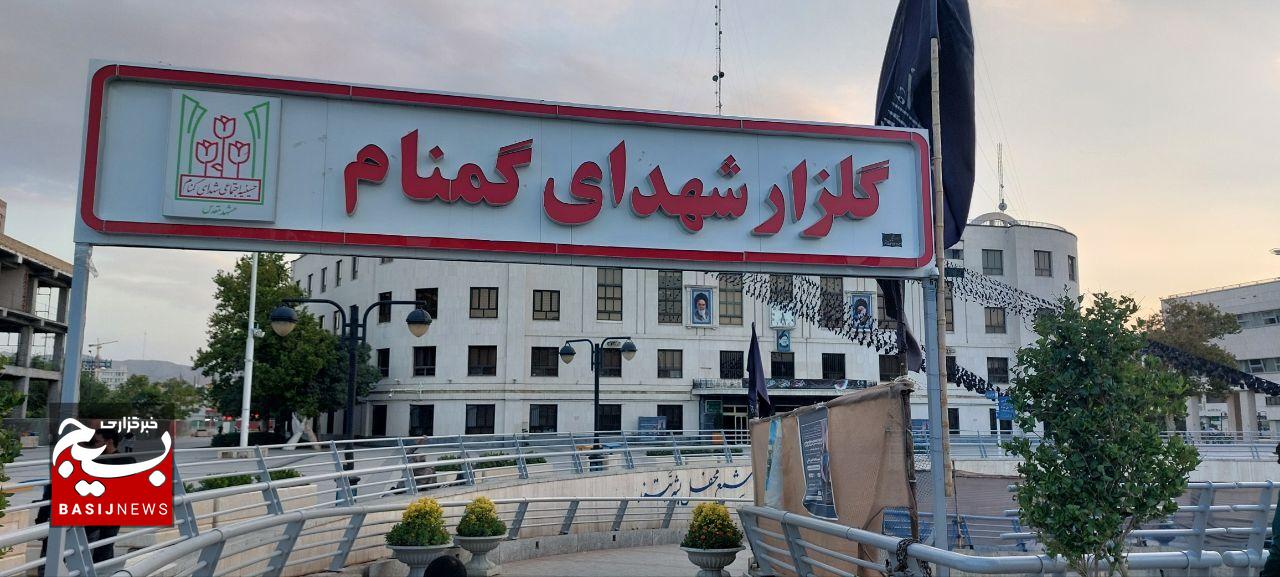 دوره آموزش و توانمندسازی سفیران مهر رضوی در جوار شهدای گمنام دوره آموزش و توانمندسازی سفیران مهر رضوی در جوار شهدای گمنام