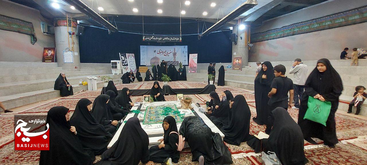 دوره آموزش و توانمندسازی سفیران مهر رضوی در جوار شهدای گمنام دوره آموزش و توانمندسازی سفیران مهر رضوی در جوار شهدای گمنام
