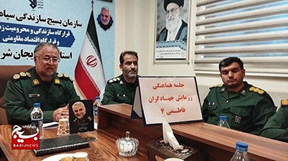 رزمایش جهادگران فاطمی ۴ در تبریز برگزار می شود رزمایش جهادگران فاطمی ۴ در تبریز برگزار می شود