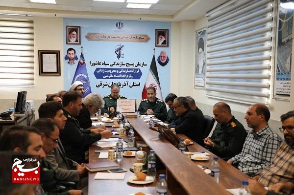 رزمایش جهادگران فاطمی ۴ در تبریز برگزار می شود رزمایش جهادگران فاطمی ۴ در تبریز برگزار می شود