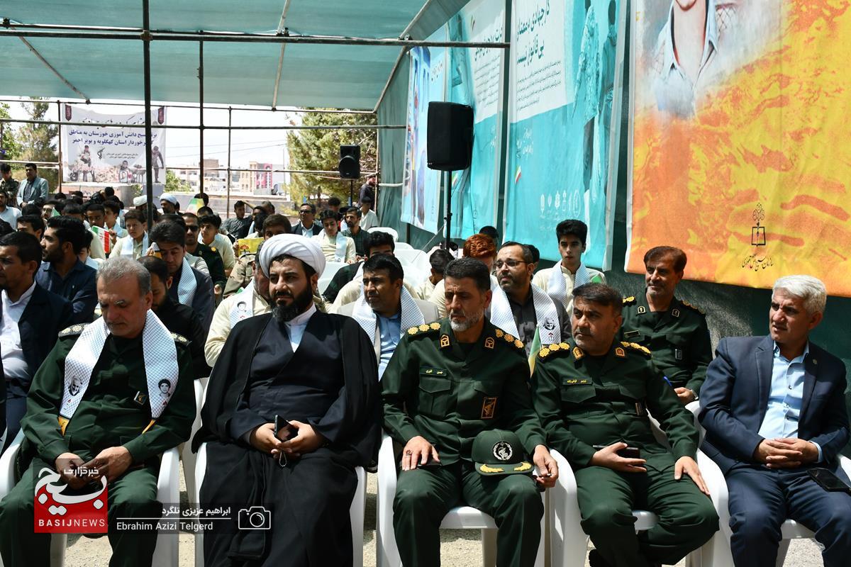 افتتاح قرارگاه‌ ملی جهاد دانش‌آموزی با حضور 100 گروه جهادی سراسر کشور در یاسوج