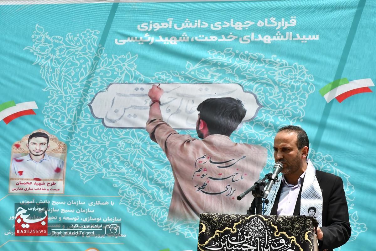 افتتاح قرارگاه‌ ملی جهاد دانش‌آموزی با حضور 100 گروه جهادی سراسر کشور در یاسوج + ( تصاویر)