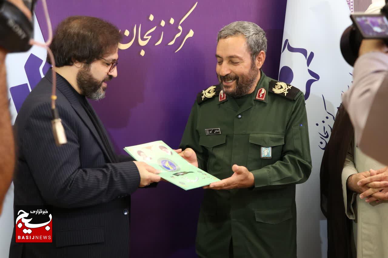 راهپیمای اربعین حسینی نماد وحدت و اقتدار جهان اسلام است راهپیمای اربعین حسینی نماد وحدت و اقتدار جهان اسلام است