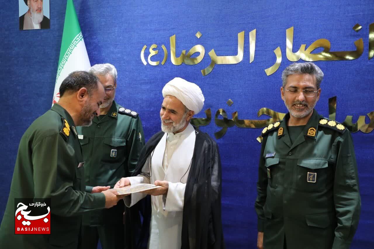 خراسان جنوبی، ۷ رتبه برتر جشنواره گوهر فاطمی را در سطح سپاه و نیروهای مسلح کشور کسب کرد خراسان جنوبی، ۷ رتبه برتر جشنواره گوهر فاطمی را در سطح سپاه و نیروهای مسلح کشور کسب کرد