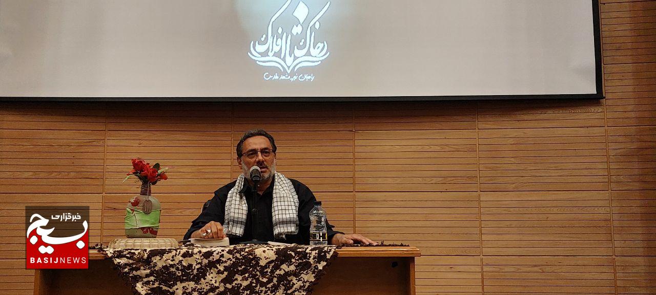 برگزاری یادواره بزرگ از خاک تا افلاک در جوار امام مهربانی ها برگزاری یادواره بزرگ از خاک تا افلاک در جوار امام مهربانی ها