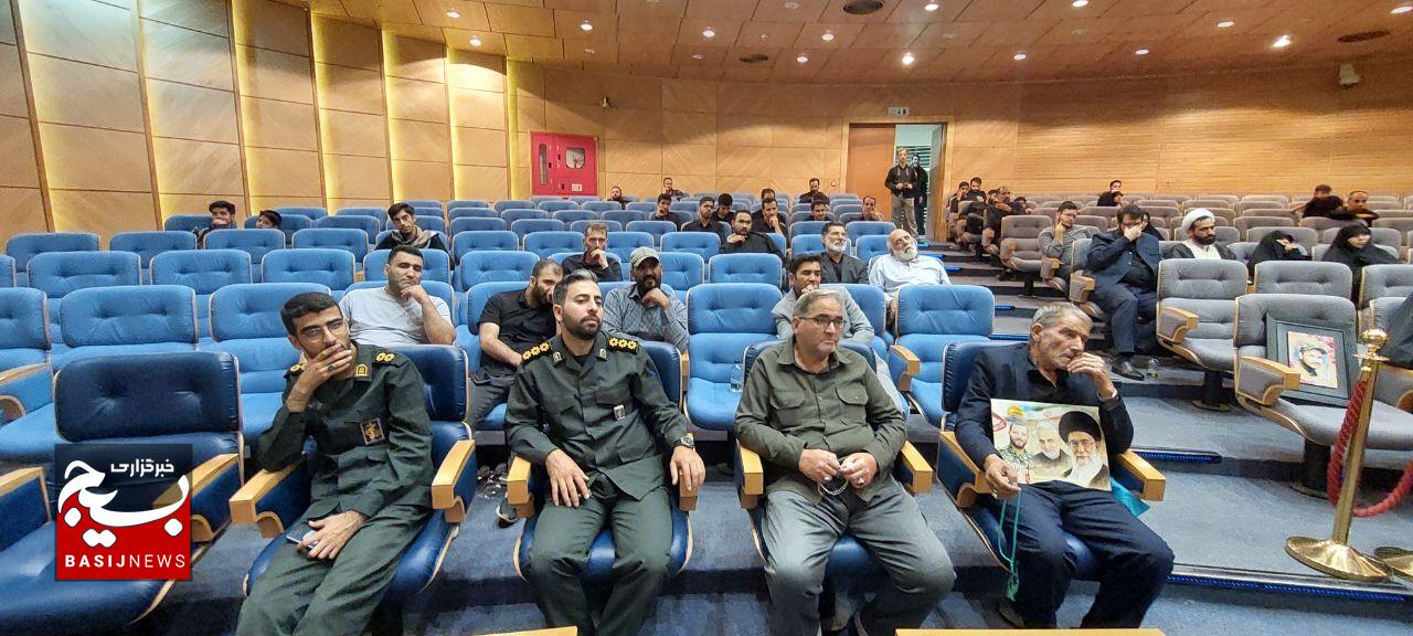 برگزاری یادواره بزرگ از خاک تا افلاک در جوار امام مهربانی ها برگزاری یادواره بزرگ از خاک تا افلاک در جوار امام مهربانی ها
