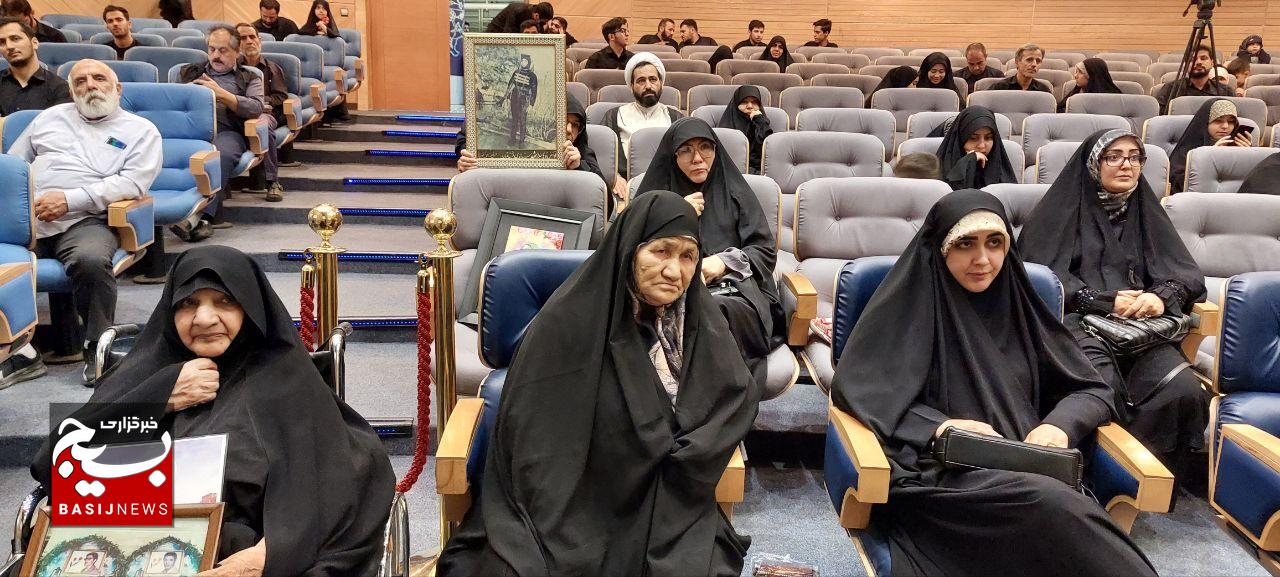 برگزاری یادواره بزرگ از خاک تا افلاک در جوار امام مهربانی ها برگزاری یادواره بزرگ از خاک تا افلاک در جوار امام مهربانی ها