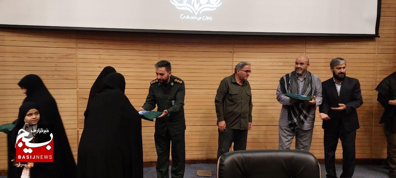 برگزاری یادواره بزرگ از خاک تا افلاک در جوار امام مهربانی ها برگزاری یادواره بزرگ از خاک تا افلاک در جوار امام مهربانی ها