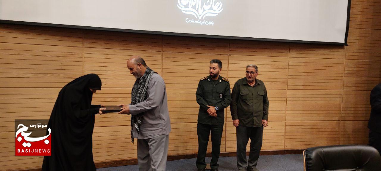 برگزاری یادواره بزرگ از خاک تا افلاک در جوار امام مهربانی ها برگزاری یادواره بزرگ از خاک تا افلاک در جوار امام مهربانی ها