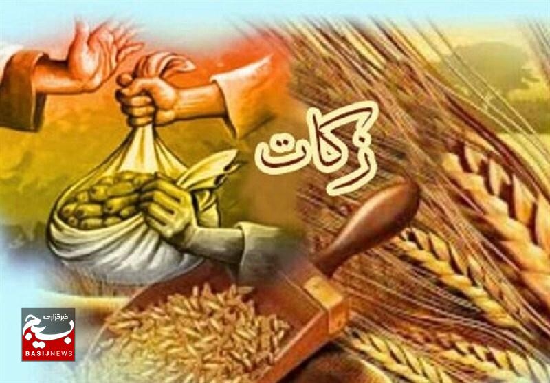 ۱۸ میلیارد تومان زکات در اردبیل جمعآوری شد ۱۸ میلیارد تومان زکات در اردبیل جمعآوری شد