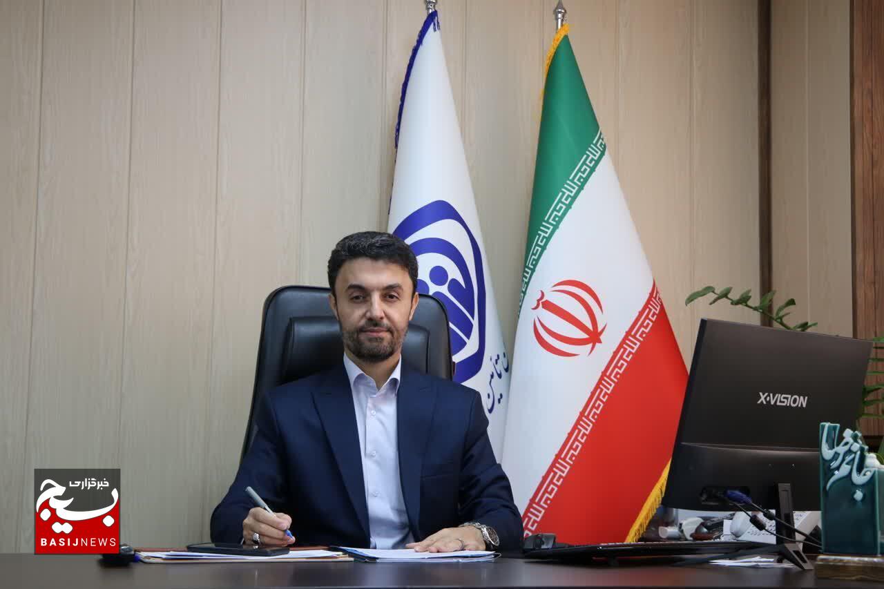 افزایش چهارده هزار و ۳۷۲نفری بیمه شدگان جدید در تامین اجتماعی البرز/ صرفه جویی ۹۶ میلیارد تومانی در منابع صندوق بیمه بیکاری استان افزایش چهارده هزار و ۳۷۲نفری بیمه شدگان جدید در تامین اجتماعی البرز/ صرفه جویی ۹۶ میلیارد تومانی در منابع صندوق بیمه بیکاری استان