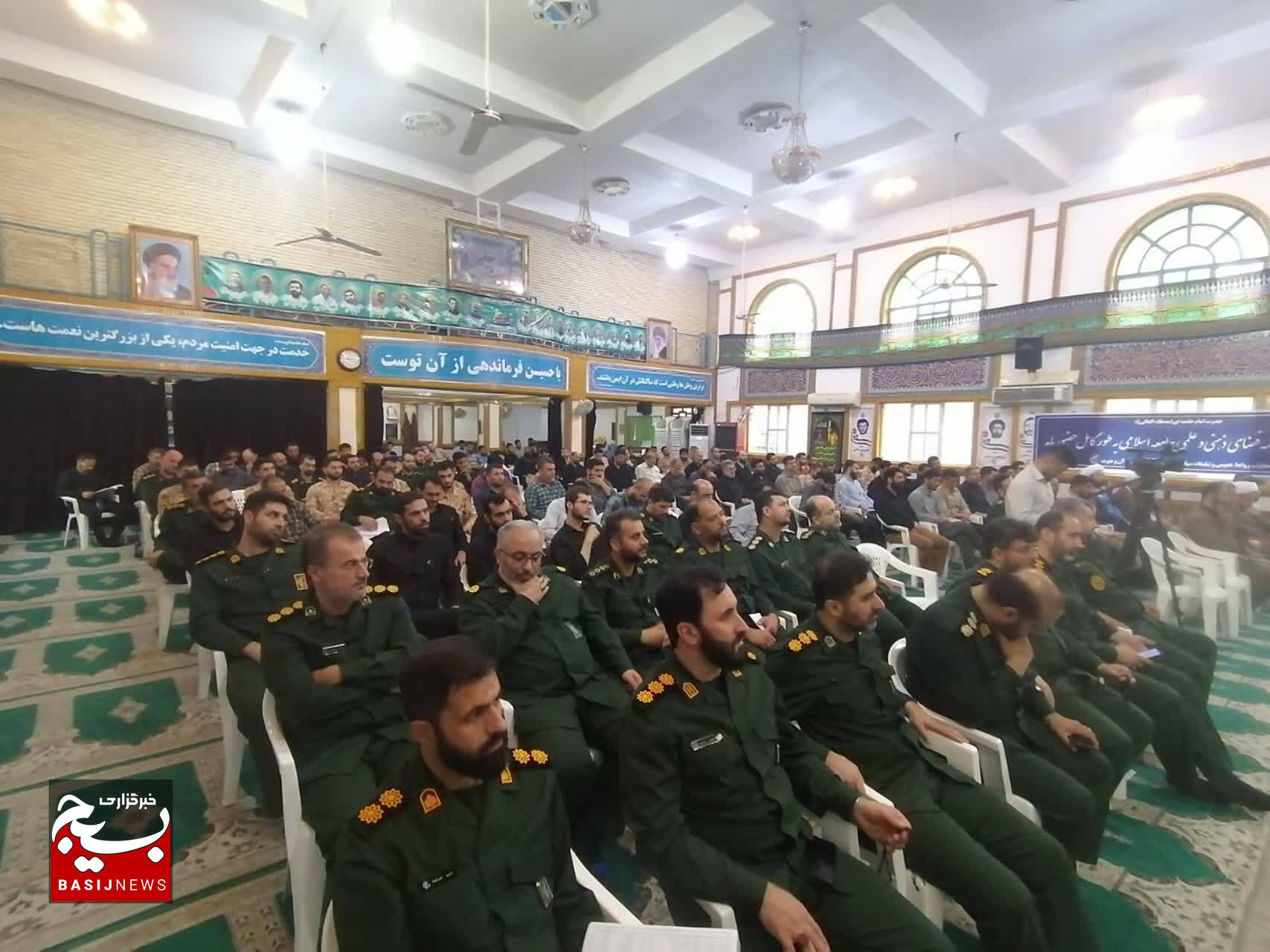 یکی از ظرفیتهای فرهنگی خوب در استان، فعالیتهای فرهنگی_قرآنی است یکی از ظرفیتهای فرهنگی خوب در استان، فعالیتهای فرهنگی_قرآنی است