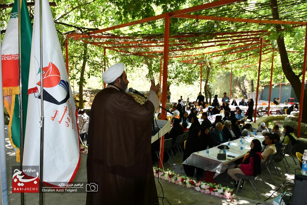 اردوی یکروزه خانوادگی جانبازان 70 درصد کهگیلویه و بویراحمد در یاسوج اردوی یکروزه خانوادگی جانبازان 70 درصد کهگیلویه و بویراحمد در یاسوج