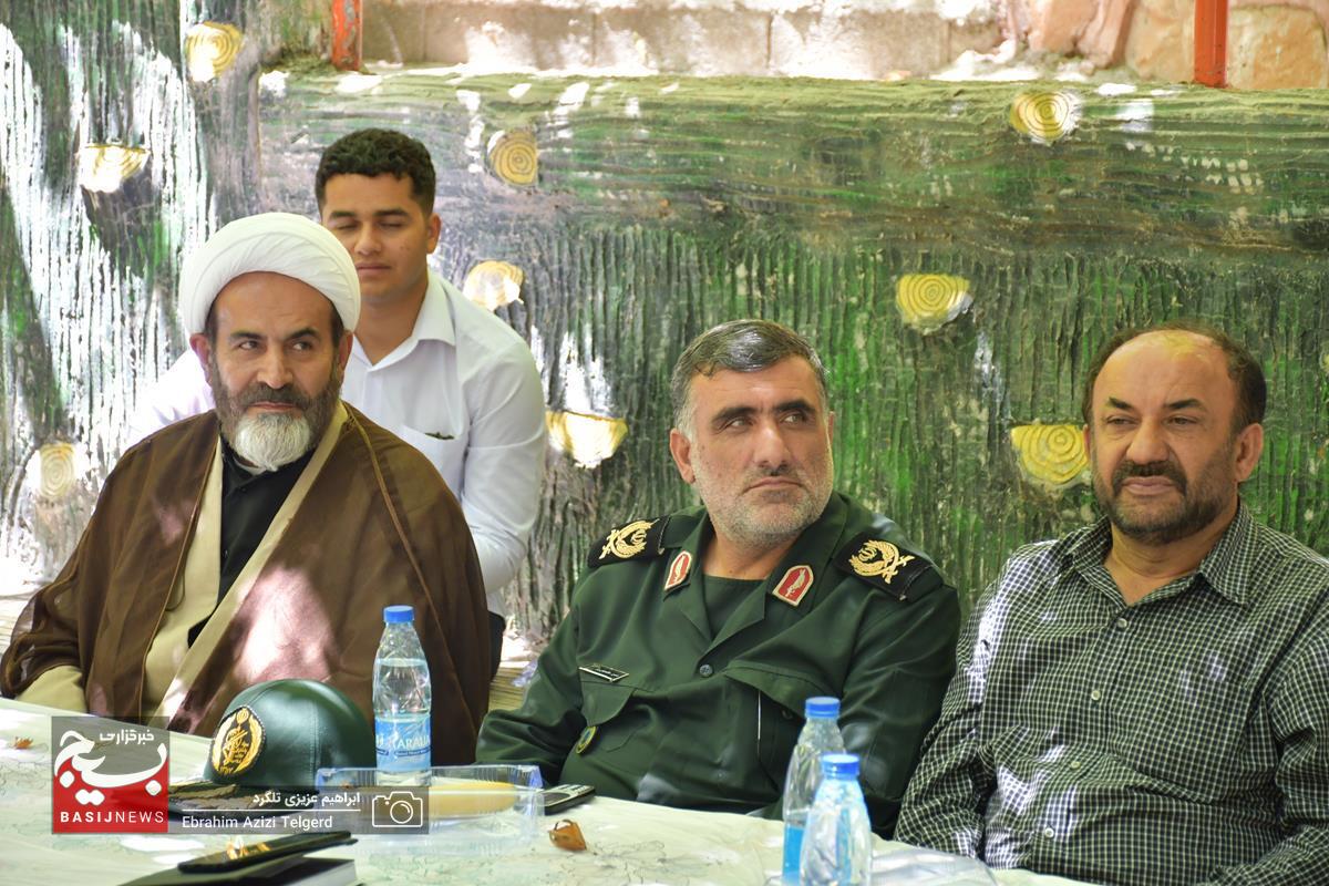 اردوی یکروزه خانوادگی جانبازان 70 درصد کهگیلویه و بویراحمد در یاسوج اردوی یکروزه خانوادگی جانبازان 70 درصد کهگیلویه و بویراحمد در یاسوج