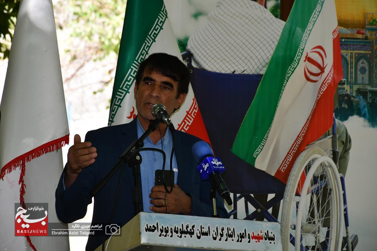 اردوی یکروزه خانوادگی جانبازان 70 درصد کهگیلویه و بویراحمد در یاسوج اردوی یکروزه خانوادگی جانبازان 70 درصد کهگیلویه و بویراحمد در یاسوج