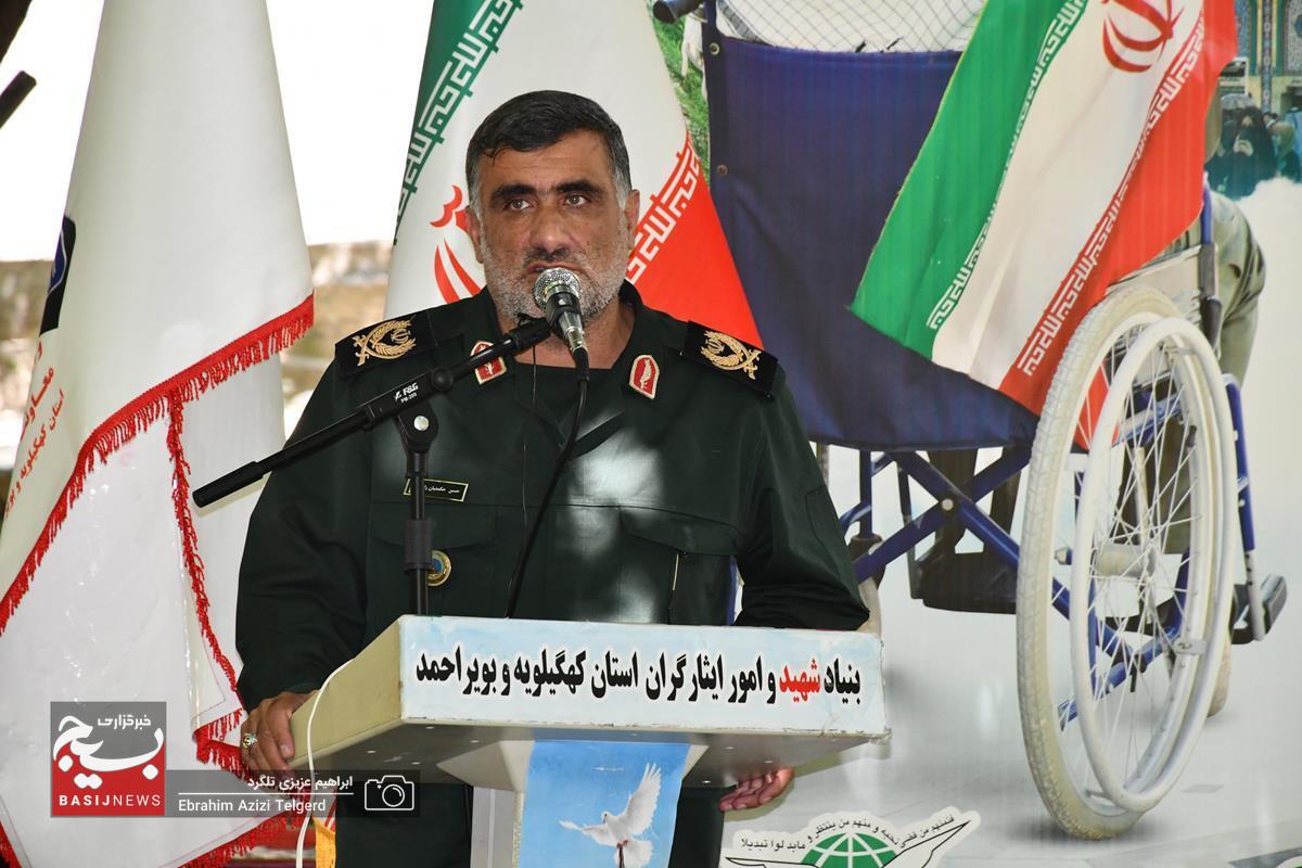 اردوی یکروزه خانوادگی جانبازان 70 درصد کهگیلویه و بویراحمد در یاسوج اردوی یکروزه خانوادگی جانبازان 70 درصد کهگیلویه و بویراحمد در یاسوج