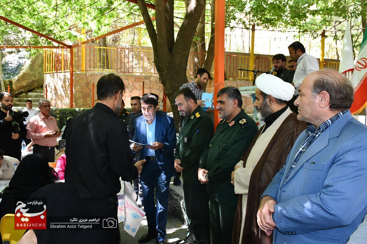 اردوی یکروزه خانوادگی جانبازان 70 درصد کهگیلویه و بویراحمد در یاسوج اردوی یکروزه خانوادگی جانبازان 70 درصد کهگیلویه و بویراحمد در یاسوج