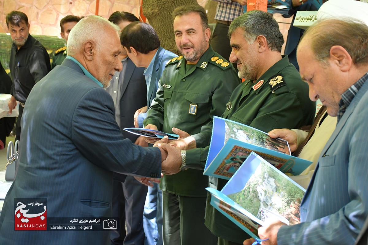 برگزاری اردوی خانوادگی ویژه جانبازان 70 درصد کهگیلویه و بویراحمد + ( تصاویر) برگزاری اردوی خانوادگی ویژه جانبازان 70 درصد کهگیلویه و بویراحمد + ( تصاویر)